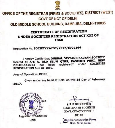 Durbal Divyang Kalyan Society (REGD.)