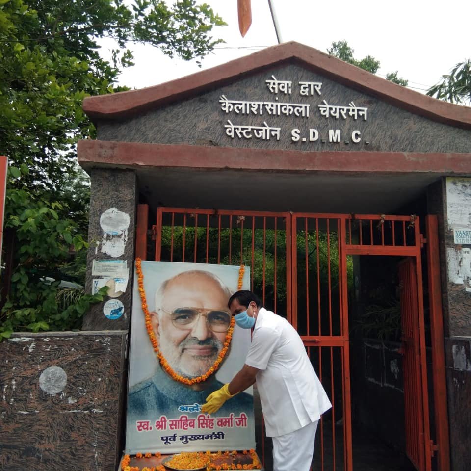 yashasvi pradhanmantri shri narendra modi ji dwara bataye gaye ayurvedik kadha or mask vitran