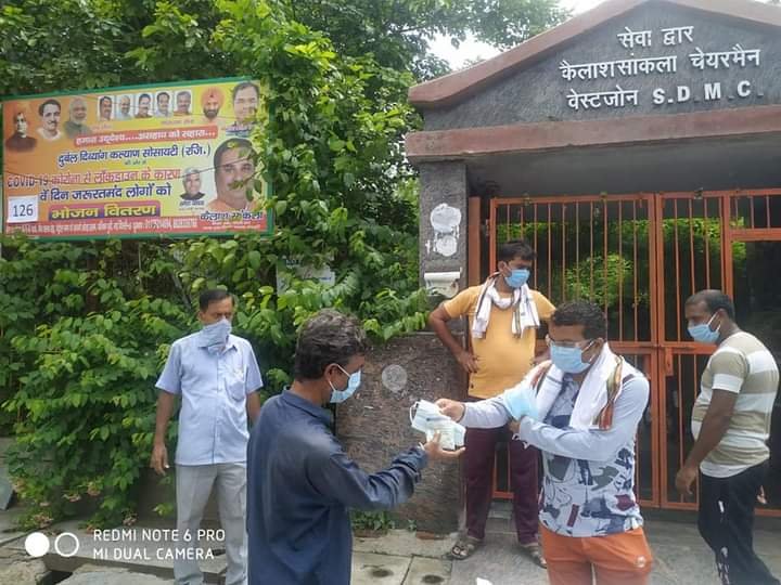 yashasvi pradhanmantri shri narendra modi ji dwara bataye gaye ayurvedik kadha or mask vitran