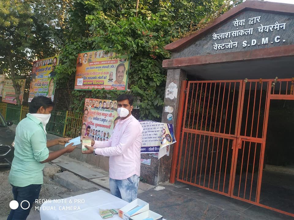 yashasvi pradhanmantri shri narendra modi ji dwara bataye gaye ayurvedik kadha or mask vitran