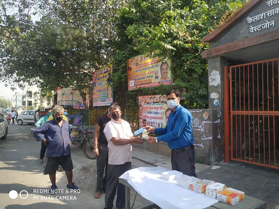 yashasvi pradhanmantri shri narendra modi ji dwara bataye gaye ayurvedik kadha or mask vitran