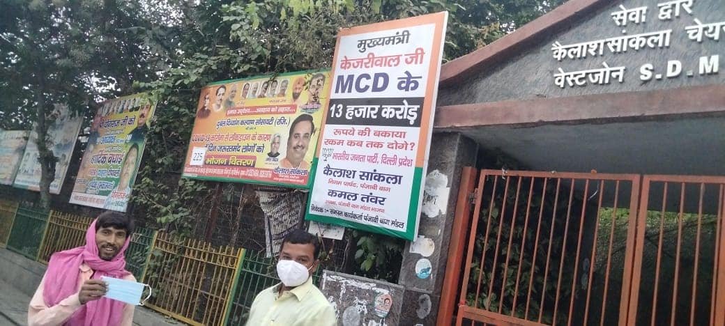 yashasvi pradhanmantri shri narendra modi ji dwara bataye gaye ayurvedik kadha or mask vitran