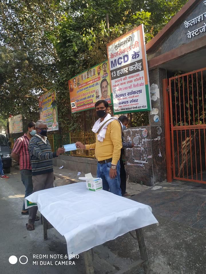 yashasvi pradhanmantri shri narendra modi ji dwara bataye gaye ayurvedik kadha or mask vitran