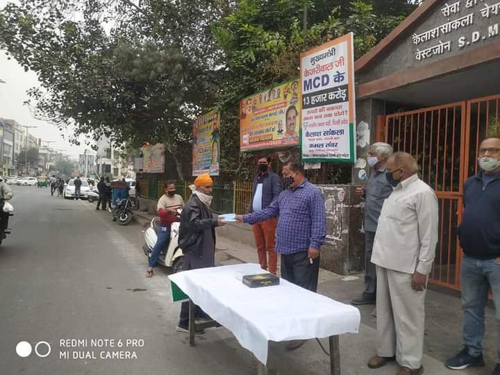 yashasvi pradhanmantri shri narendra modi ji dwara bataye gaye ayurvedik kadha or mask vitran