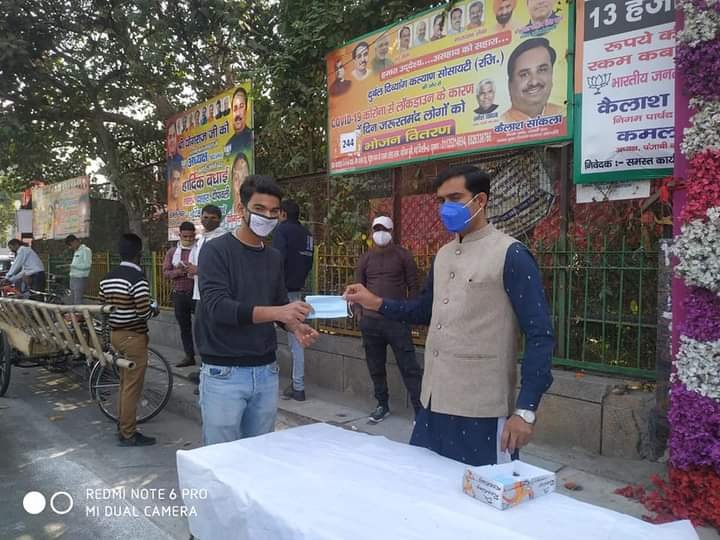 yashasvi pradhanmantri shri narendra modi ji dwara bataye gaye ayurvedik kadha or mask vitran