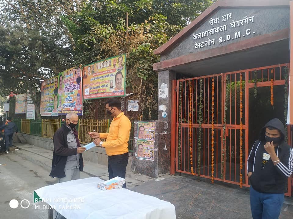 yashasvi pradhanmantri shri narendra modi ji dwara bataye gaye ayurvedik kadha or mask vitran