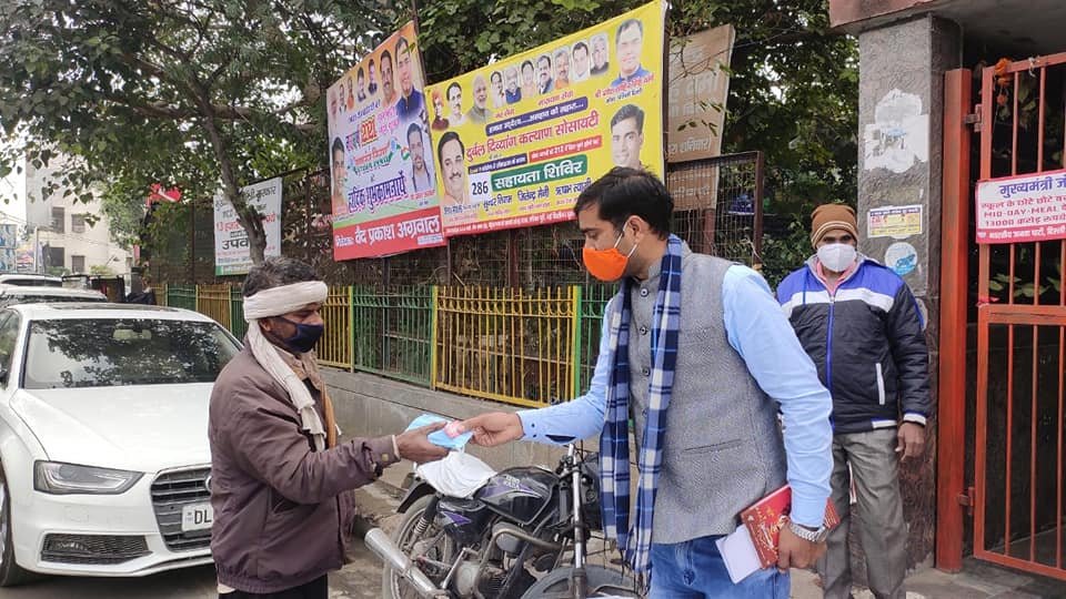 yashasvi pradhanmantri shri narendra modi ji dwara bataye gaye ayurvedik kadha or mask vitran