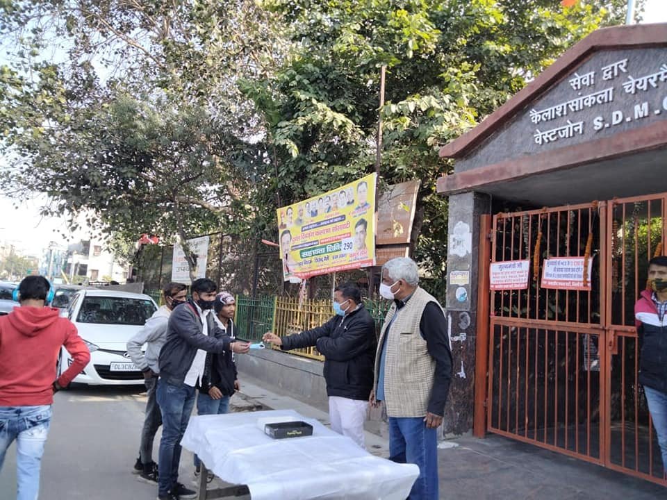 yashasvi pradhanmantri shri narendra modi ji dwara bataye gaye ayurvedik kadha or mask vitran