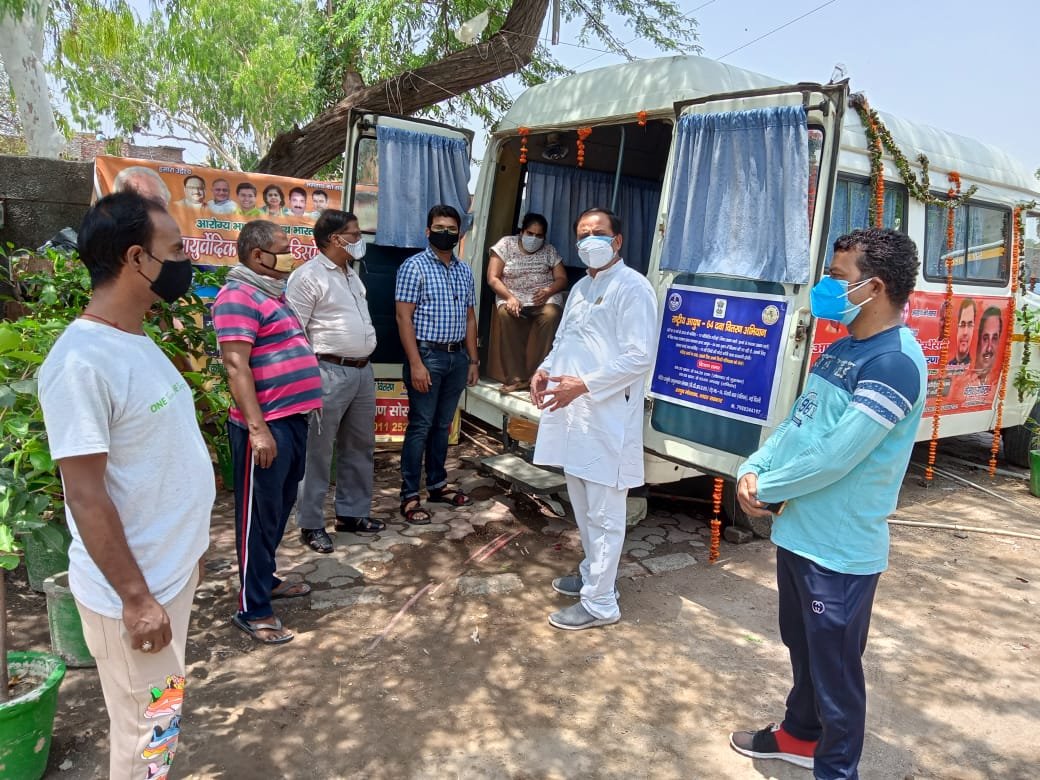 ayurvedic mobile dispensary was at p. deendayal upadhyay jhuggi seva basti camp punjabi bagh