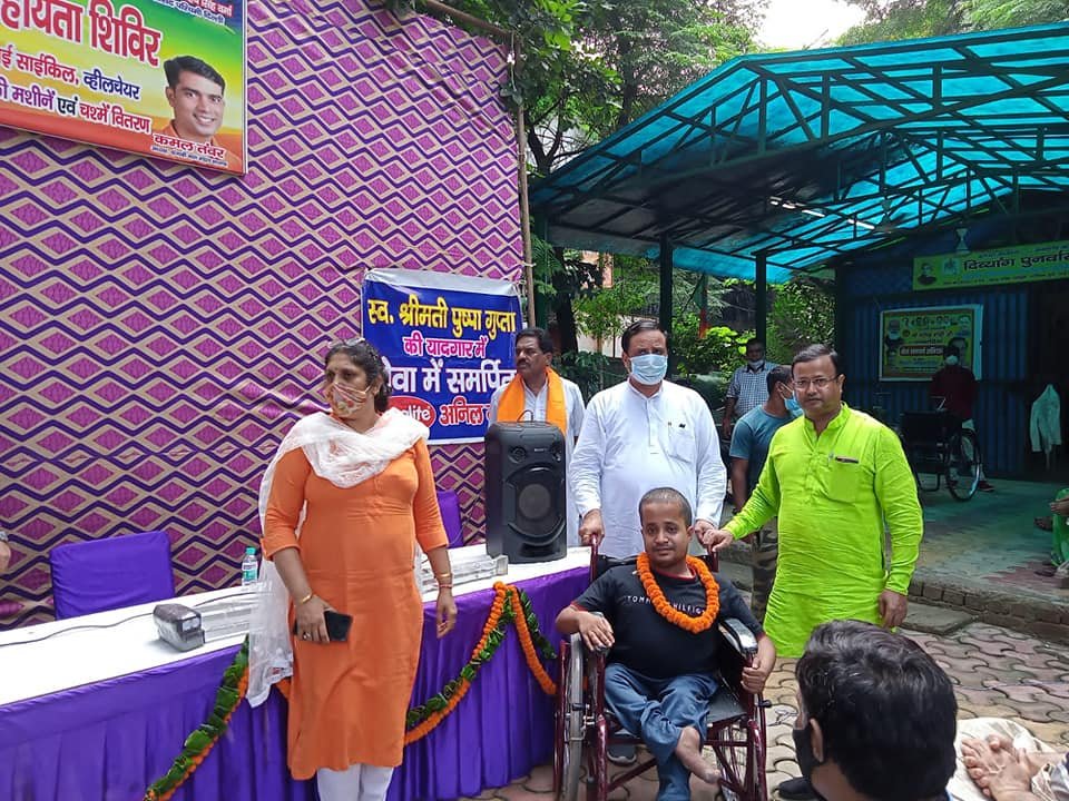 durbal divyang kalyan society dwara 137 shivir sampan