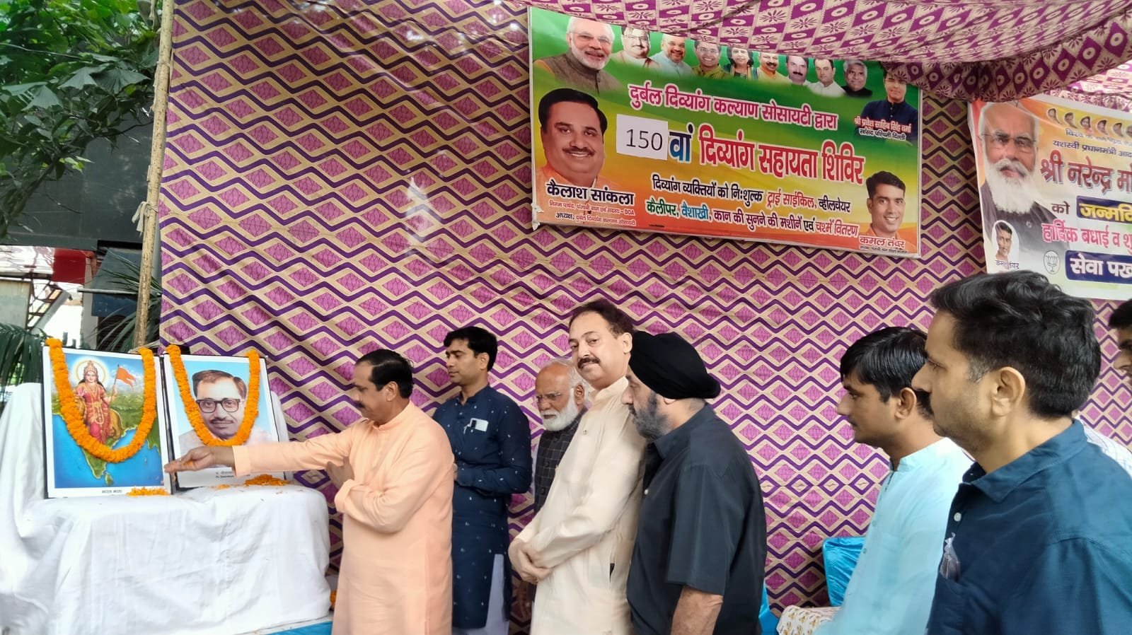 Durbal divyang kalyan society dwara 150 sahayta shivir