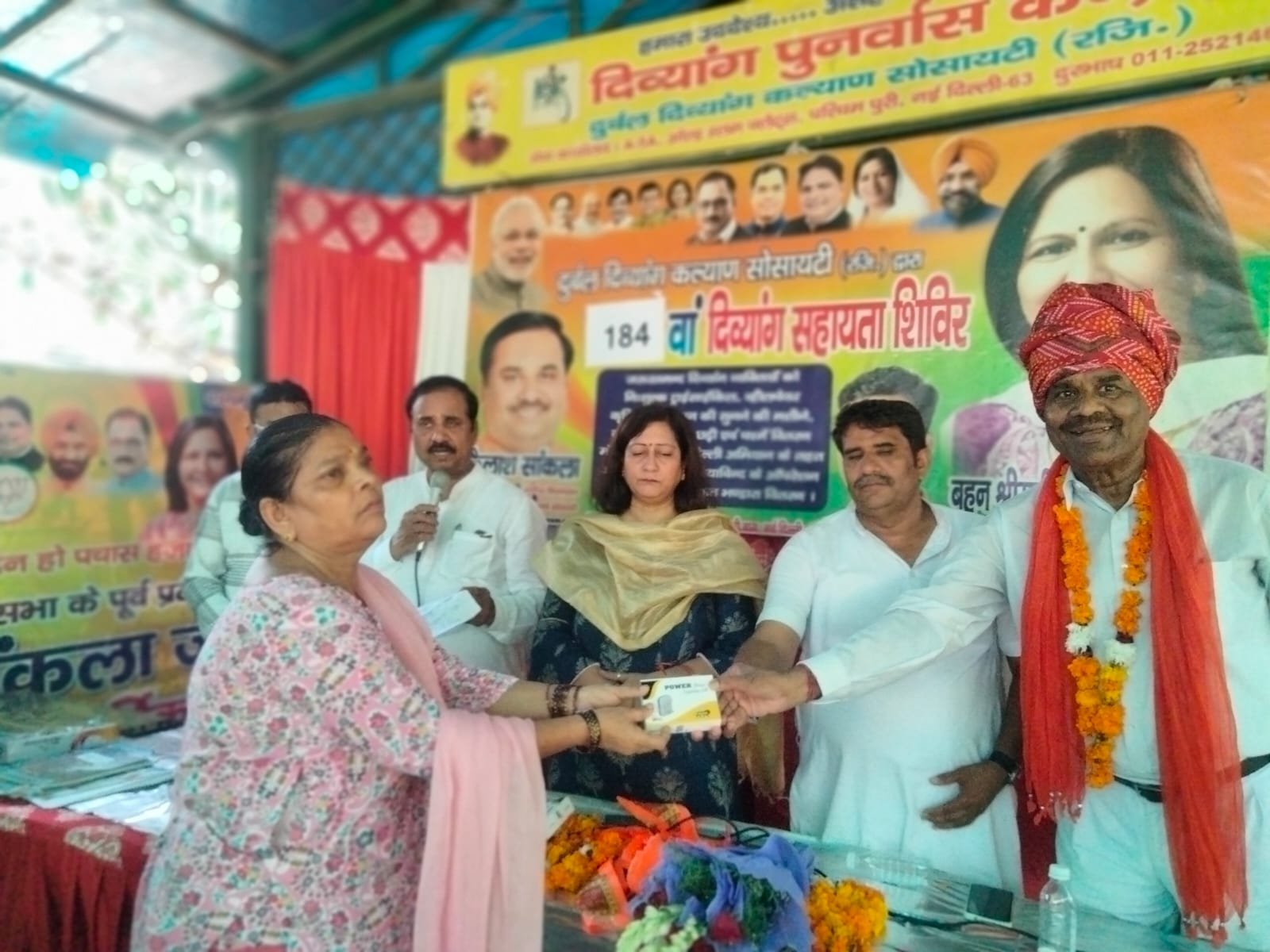 दुर्बल दिव्यांग कल्याण सोसायटी द्वारा 184 व सहायता शिविर लगाया गया ।