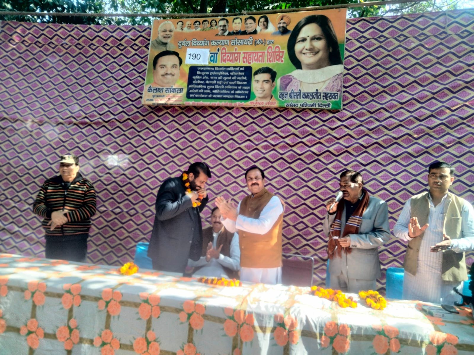 दुर्बल दिव्यांग कल्याण सोसायटी द्वारा 190 वा दिव्यांग सहायता शिविर का आयोजन किया गया ।