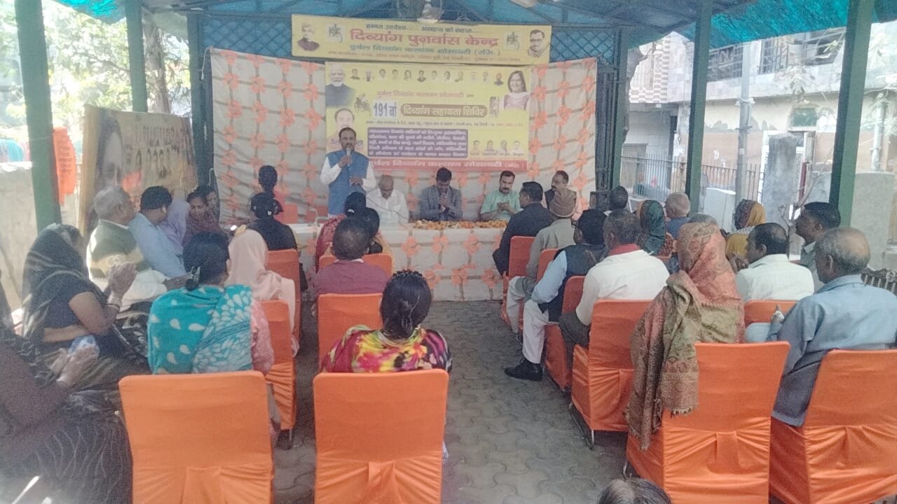 दुर्बल दिव्यांग कल्याण सोसायटी द्वारा 191 सहायता शिविर का आयोजन किया गया ।