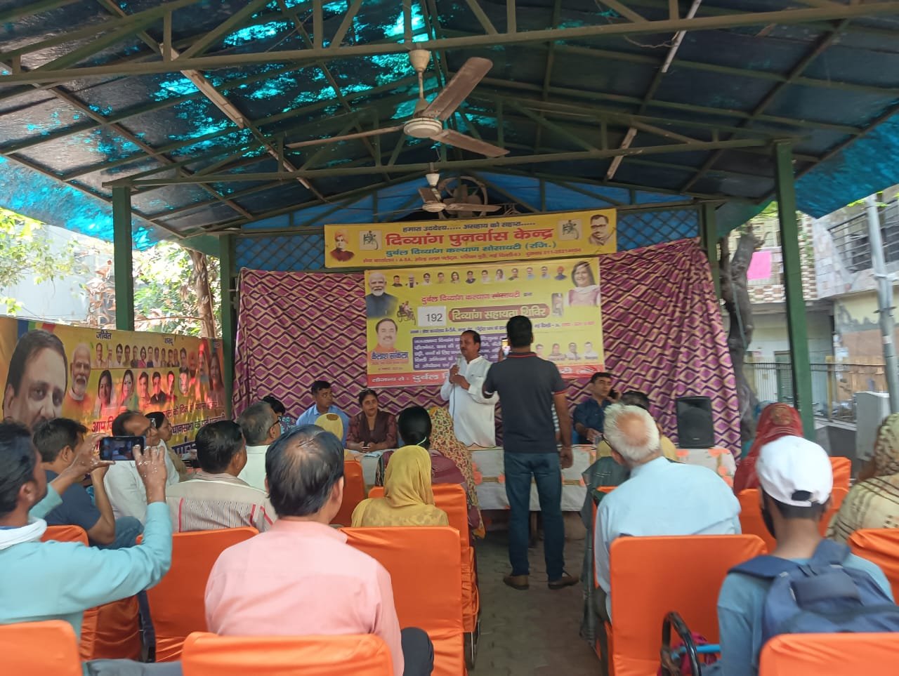दुर्बल दिव्यांग कल्याण सोसायटी द्वारा 192 वां सहायता शिविर का आयोजन किया गया ।