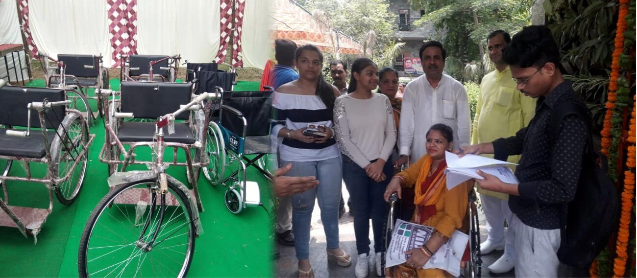 Durbal Divyang Kalyan Society (REGD.)