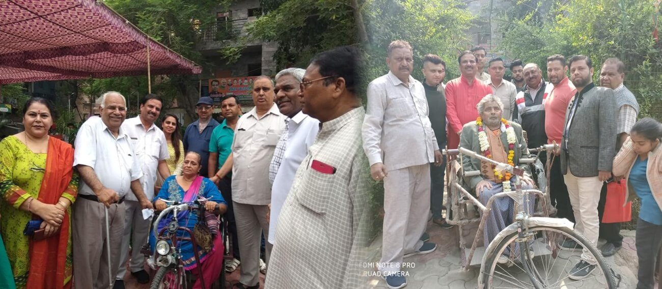 Durbal Divyang Kalyan Society (REGD.)