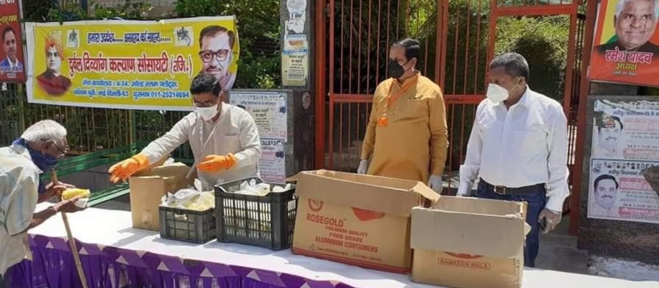 Durbal Divyang Kalyan Society (REGD.)