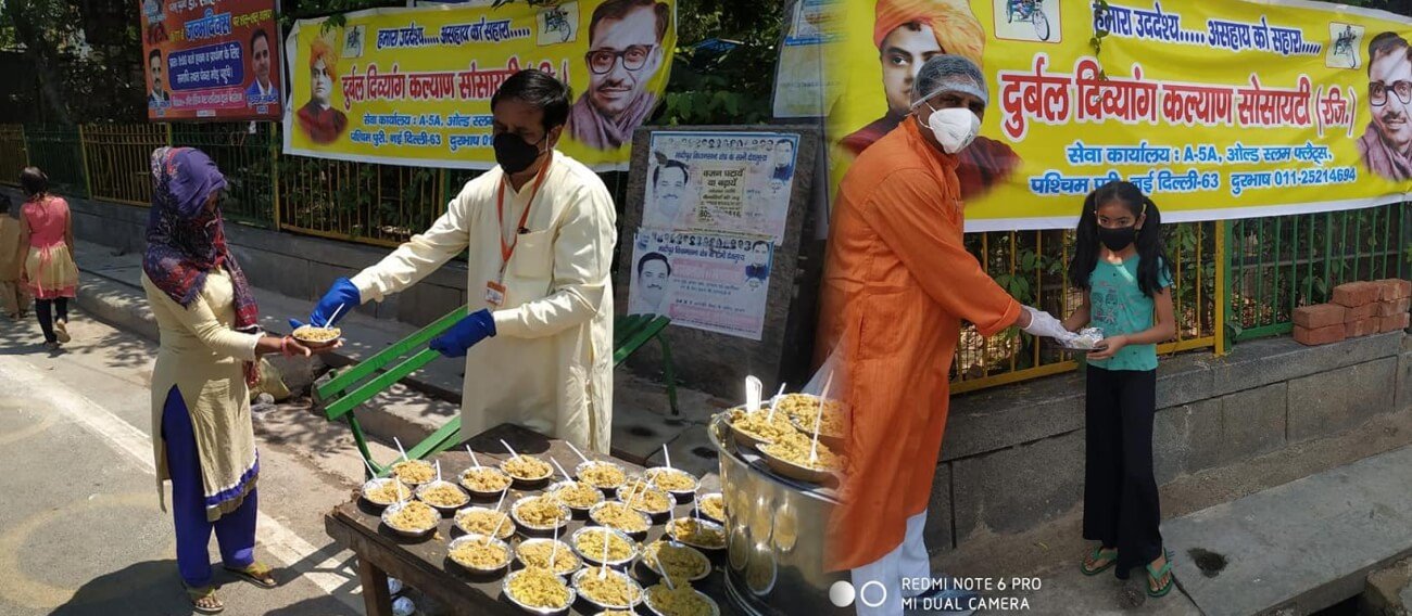 Durbal Divyang Kalyan Society (REGD.)