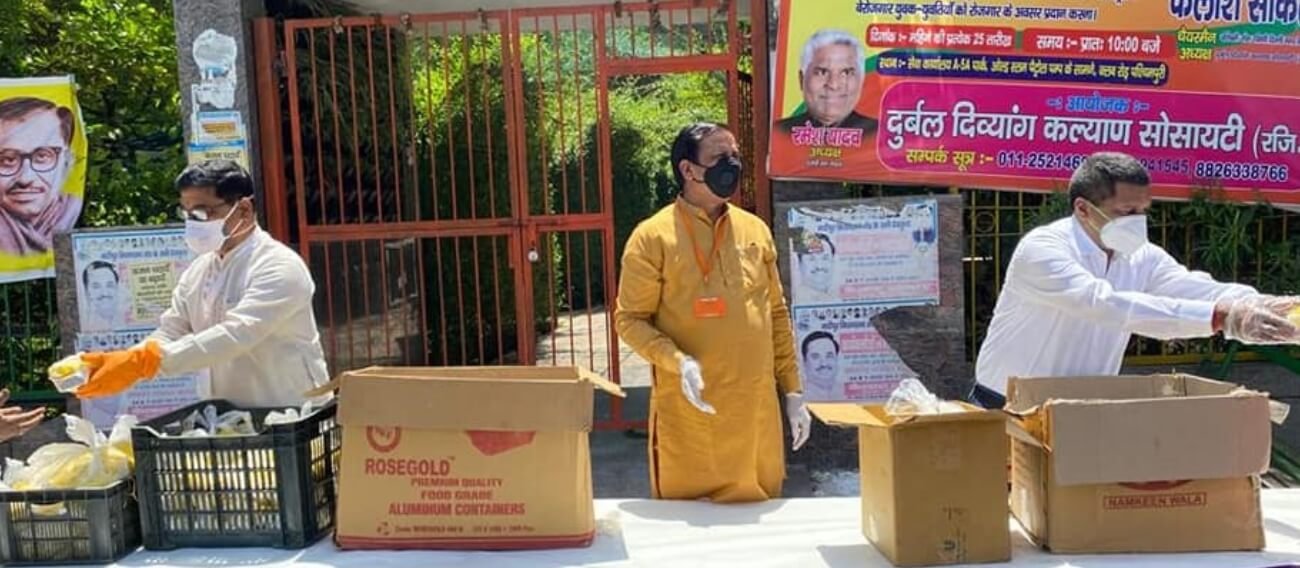 Durbal Divyang Kalyan Society (REGD.)